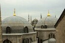 Αγία Σοφία: Ίσως και αύριο η απόφαση αλλαγής καθεστώτος, σύμφωνα με Τούρκους αξιωματούχους