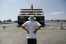 Ακτοπλοΐα: Το σχέδιο της κυβέρνησης για τη μετακίνηση με πλοία
