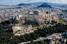Παραίτηση της προϊσταμένης της Εφορείας Αρχαιοτήτων Πόλης των Αθηνών