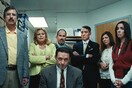 Bad Education: Η απομυθοποίηση του δημόσιου λειτουργού στη νέα ταινία του HBO