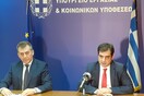 Ψηφιακά η έκδοση της σύνταξης - Σε εφαρμογή η πιλοτική λειτουργία του ΑΤΛΑΣ