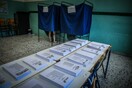 Δημοσκόπηση Marc: Στις 21,5 μονάδες η διαφορά ΝΔ - ΣΥΡΙΖΑ