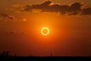 Δακτυλιοειδής έκλειψη Ηλίου αύριο - Πώς μπορείτε να την παρακολουθήσετε