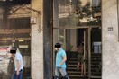 Γκύζη: Έκρηξη σε διαμέρισμα - 32χρονος τραυματίστηκε από βεγγαλικά