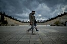 Κορωνοϊός: Υποχώρησε κι άλλο η Ελλάδα στον παγκόσμιο «χάρτη» της πανδημίας