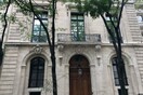 Πωλούνται δύο ιδιοκτησίες του Έπσταϊν- Συνολικής αξίας 110 εκατ. δολαρίων