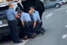 Δολοφονία Τζορτζ Φλόιντ: Απαγγέλθηκαν κατηγορίες και στους άλλους τρεις αστυνομικούς
