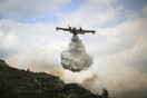 Μεγάλη φωτιά στις Σάπες Ροδόπης - Εντολή εκκένωσης οικισμού
