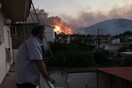 Σε κατάσταση έκτακτης ανάγκης η ανατολική Κορινθία - Μαίνεται η πυρκαγιά