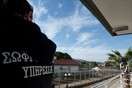 Ένταση στις γυναικείες φυλακές Ελαιώνα Θήβας μετά τον θάνατο κρατούμενης