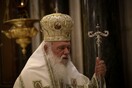 Ιερώνυμος για Αγία Σοφία: Ημέρα πένθους και οδύνης η 24η Ιουλίου