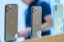 H Apple εντοπίζει τα iPhone που κλέβουν όσοι λεηλατούν τα καταστήματά της