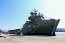 Το πλοίο «Ηρακλής» εντάχθηκε στο Πολεμικό Ναυτικό - Δωρεά του εφοπλιστή Πάνου Λασκαρίδη