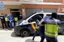 Ισπανία: Συνελήφθη ένας από τους πλέον καταζητούμενους τζιχαντιστές - Μέλος του ΙΚ και πρώην ράπερ