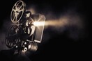 Οι Νύχτες Πρεμιέρας αναζητούν και φέτος τις καλύτερες ελληνικές ταινίες Μικρού Μήκους