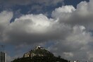 Καιρός: Λίγες νεφώσεις και τοπικές βροχές - Αναλυτική πρόγνωση