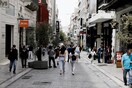 Απώλειες για 8 στα 10 καταστήματα κατά την πρώτη εβδομάδα μετά το lockdown