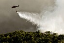 Κεχριές Κορινθίας: Ολονύκτια μάχη με τις φλόγες - Ύφεση της πυρκαγιάς και διάσπαρτες εστίες