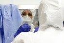 Κορωνοϊός: Στους 138 οι νεκροί στην Ελλάδα - Κατέληξε 84χρονος από την κλινική Περιστερίου