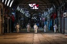 Κορωνοϊός: Καθολική καραντίνα για την Κωνσταντινούπολη ζητά ο δήμαρχος - Νέα κόντρα με Ερντογάν