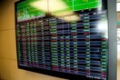 Χρηματιστήριο Αθηνών: Μεγάλη πτώση 3,91% - Με απώλειες το άνοιγμα της Wall Street