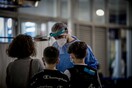 Έρευνα: Οι Έλληνες είναι οι πιο ικανοποιημένοι από τη διαχείριση της πανδημίας - Στον «πάτο» Βραζιλία, ΗΠΑ, Βρετανία