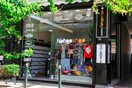 Hip Hop Shop Athens: Τα πάντα σε σχέση με το χιπ χοπ ντύσιμο και το γκράφιτι