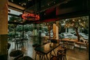 To Lost Athens κάνει πάρτι με burger και μπίρες στο Παγκράτι