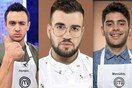 MasterChef: Με το που ολοκληρώθηκε ο 4ος κύκλος άνοιξαν οι αιτήσεις συμμετοχής για τον 5ο