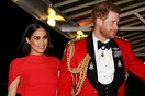 Ο Χάρι και η Μέγκαν «εγκαταλείπουν» το Sussex Royal και τον λογαριασμό στο Instagram - Η τελευταία ανάρτηση