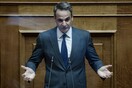 Μητσοτάκης: Τα τέσσερα μέτρα στήριξης της οικονομίας - Φοροελαφρύνσεις και έκπτωση στους συνεπείς