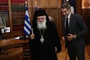 Επικοινωνία Μητσοτάκη - Ιερώνυμου για την Αγία Σοφία