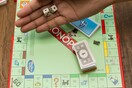 Έτσι παίζεται σωστά η Monopoly