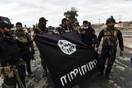 Ισλαμικό Κράτος: «Ο κορωνοϊός είναι η τιμωρία του Θεού στην Δύση»