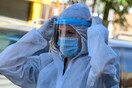 Νοσοκομείο Ελπίς: Συρροή κρουσμάτων σε γιατρούς από αρχικά «αρνητικό» ασθενή