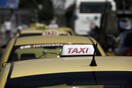 Ιστιαία: Έκρυψαν από την οδηγό ταξί που μετέφερε τους «θετικούς» Σέρβους ότι ήταν ύποπτα κρούσματα κορωνοϊού