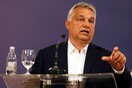 Η ουγγρική βουλή υπερψήφισε νομοσχέδιο για το τέλος της νομικής αναγνώρισης των τρανς