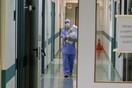 Κρούσμα κορωνοϊού και σε δεύτερη δομή, στα νότια προάστια - Ένας νεκρός