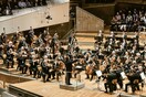 Digital Concert Hall: Εκατοντάδες κονσέρτα της Φιλαρμονικής του Βερολίνου δωρεάν στο Διαδίκτυο