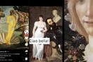 Η πινακοθήκη Uffizi άνοιξε TikTok και οι πίνακες χορεύουν σε rap και electro μουσικές