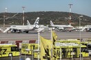 Άρση μέτρων: Περισσότερες πτήσεις εσωτερικού από 18 Μαΐου