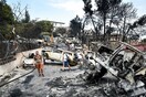 Φωτιά στο Μάτι: Δεν ζητήθηκε βοήθεια για εναέρια μέσα λένε πρώην και νυν αρχηγός ΓΕΕΘΑ- 5 ελικόπτερα ήταν διαθέσιμα