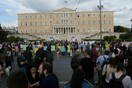 Συγκέντρωση στο Σύνταγμα κατά του περιβαλλοντικού νομοσχεδίου - ΦΩΤΟΡΕΠΟΡΤΑΖ