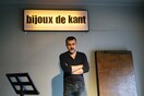 Ο σκηνοθέτης Γιάννης Σκουρλέτης στο αυριανό LIFO