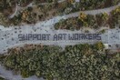 Support Art Workers: Δείτε την εντυπωσιακή δράση στη Διονυσίου Αρεοπαγίτου