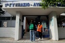 Η νέα πραγματικότητα στα σχολεία: Μαθητές με μάσκες, καθηγητές με μεζούρες και θερμομετρήσεις