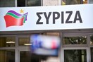 ΣΥΡΙΖΑ: Πρώην υπουργοί της ΝΔ πρωταγωνιστές του παρακράτους - Θα τους θέσει εκτός ο Μητσοτάκης;