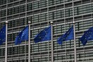 Ταμείο Ανάκαμψης: Ολλανδία, Σουηδία & Φινλανδία διατηρούν τις αντιρρήσεις τους εν όψει της συνόδου κορυφής