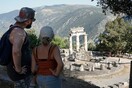 Διακοπές στην Ελλάδα: Οι 19 χώρες που θα στείλουν πρώτες τουρίστες