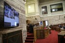 Η Βουλή στην εποχή των τηλεδιασκέψεων- Μπήκαν οθόνες στην αίθουσα της Γερουσίας